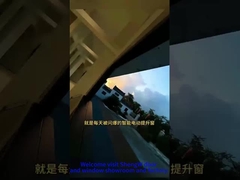 Caixa elétrica para janela