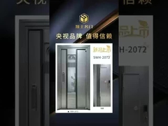 A porta de entrada grande